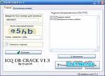 Скачать топ план topplan office edition 2009 crack BY CORE